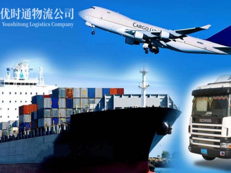 荷塘到北京空运锂电池注意事项